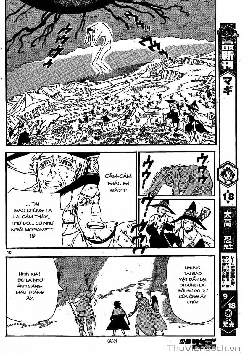 Truyện Tranh Mê Cung Pháp Thuật trang 3