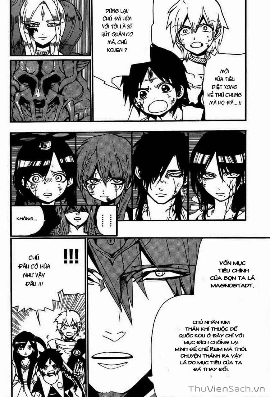 Truyện Tranh Mê Cung Pháp Thuật trang 3