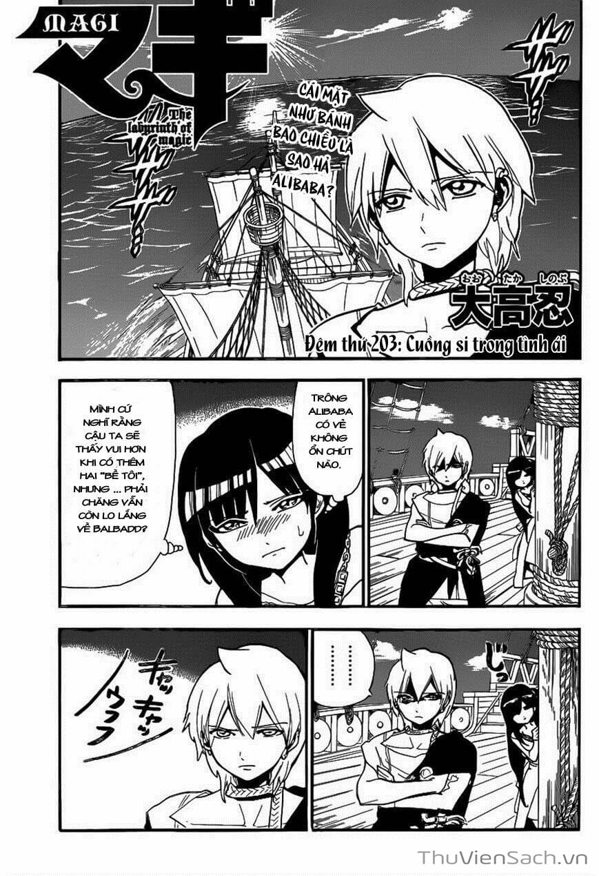 Truyện Tranh Mê Cung Pháp Thuật trang 3