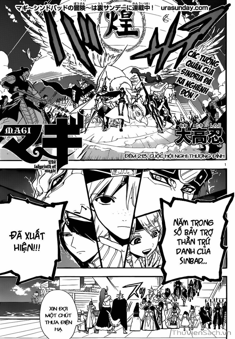 Truyện Tranh Mê Cung Pháp Thuật trang 3