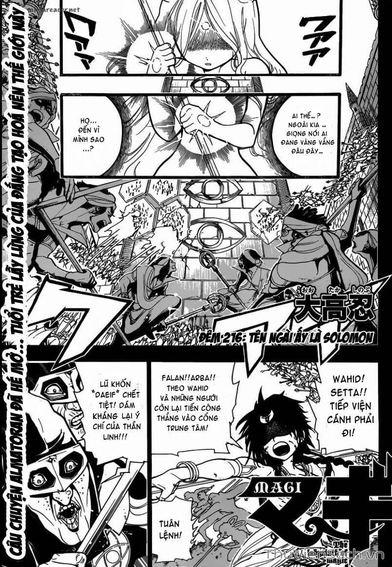 Truyện Tranh Mê Cung Pháp Thuật trang 3