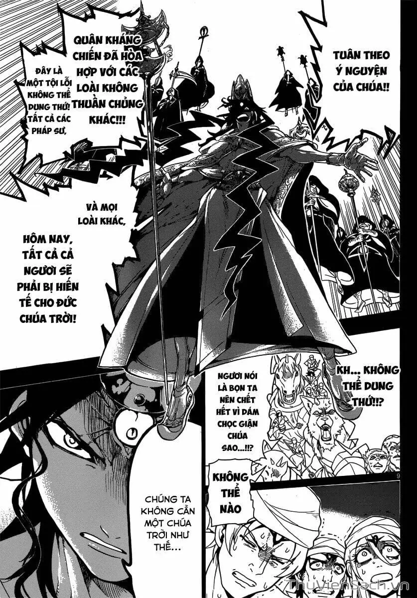 Truyện Tranh Mê Cung Pháp Thuật trang 3