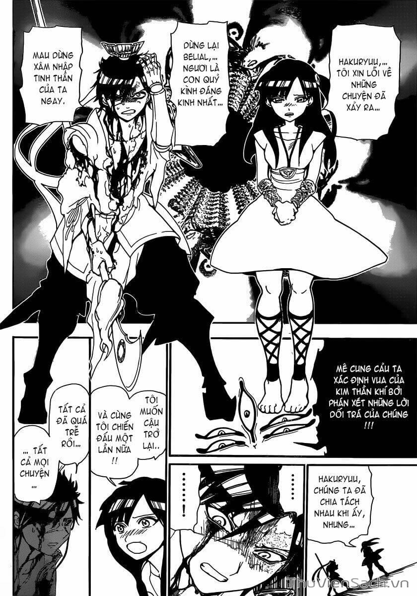 Truyện Tranh Mê Cung Pháp Thuật trang 3
