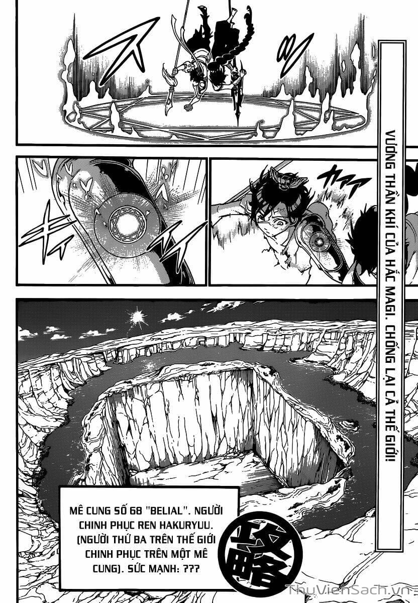 Truyện Tranh Mê Cung Pháp Thuật trang 3