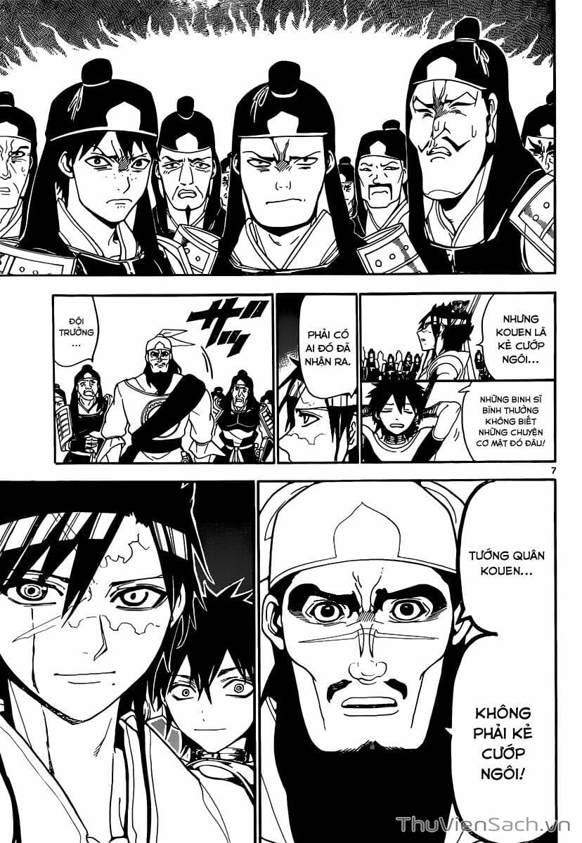 Truyện Tranh Mê Cung Pháp Thuật trang 3