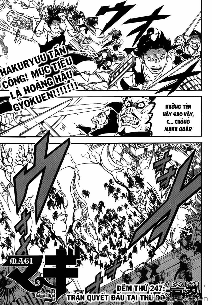 Truyện Tranh Mê Cung Pháp Thuật trang 3