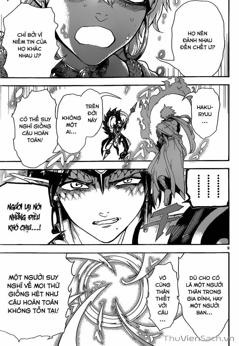 Truyện Tranh Mê Cung Pháp Thuật trang 3