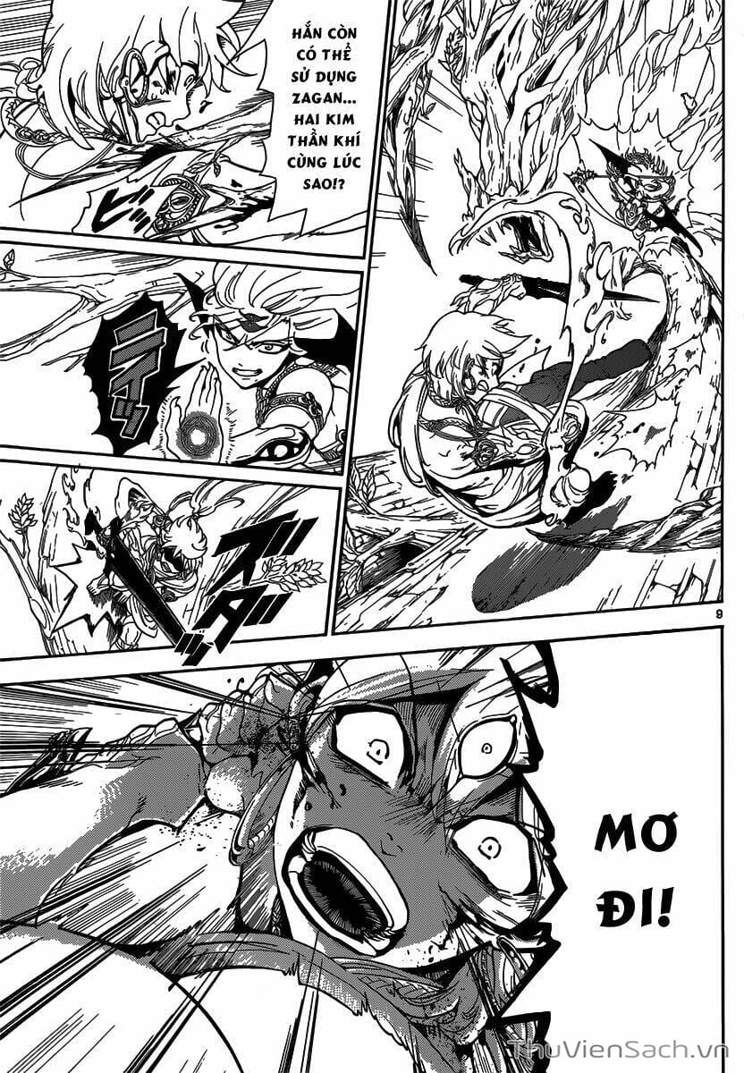 Truyện Tranh Mê Cung Pháp Thuật trang 3