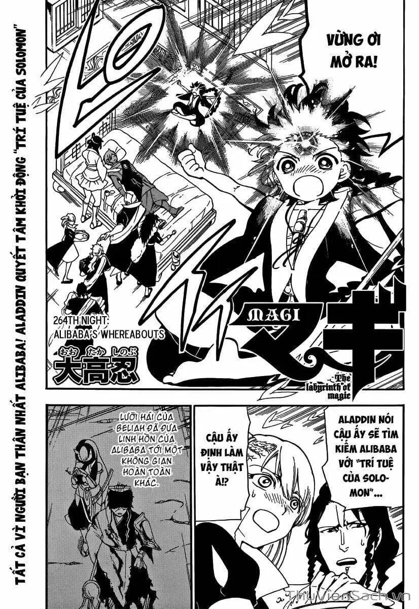 Truyện Tranh Mê Cung Pháp Thuật trang 3