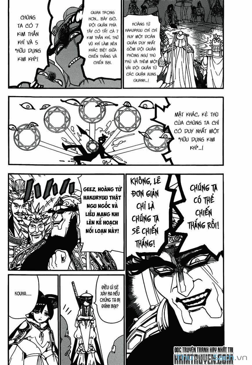 Truyện Tranh Mê Cung Pháp Thuật trang 3