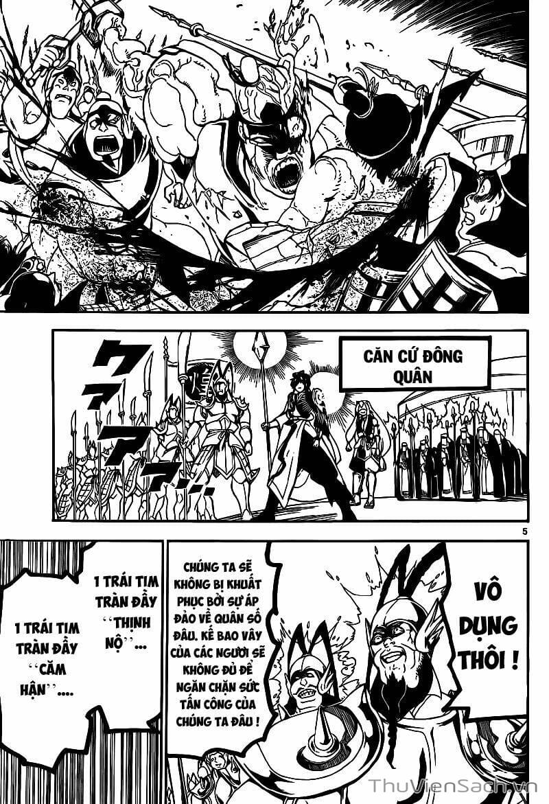 Truyện Tranh Mê Cung Pháp Thuật trang 3