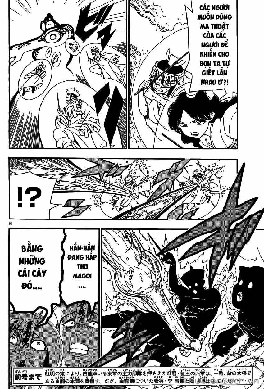 Truyện Tranh Mê Cung Pháp Thuật trang 3