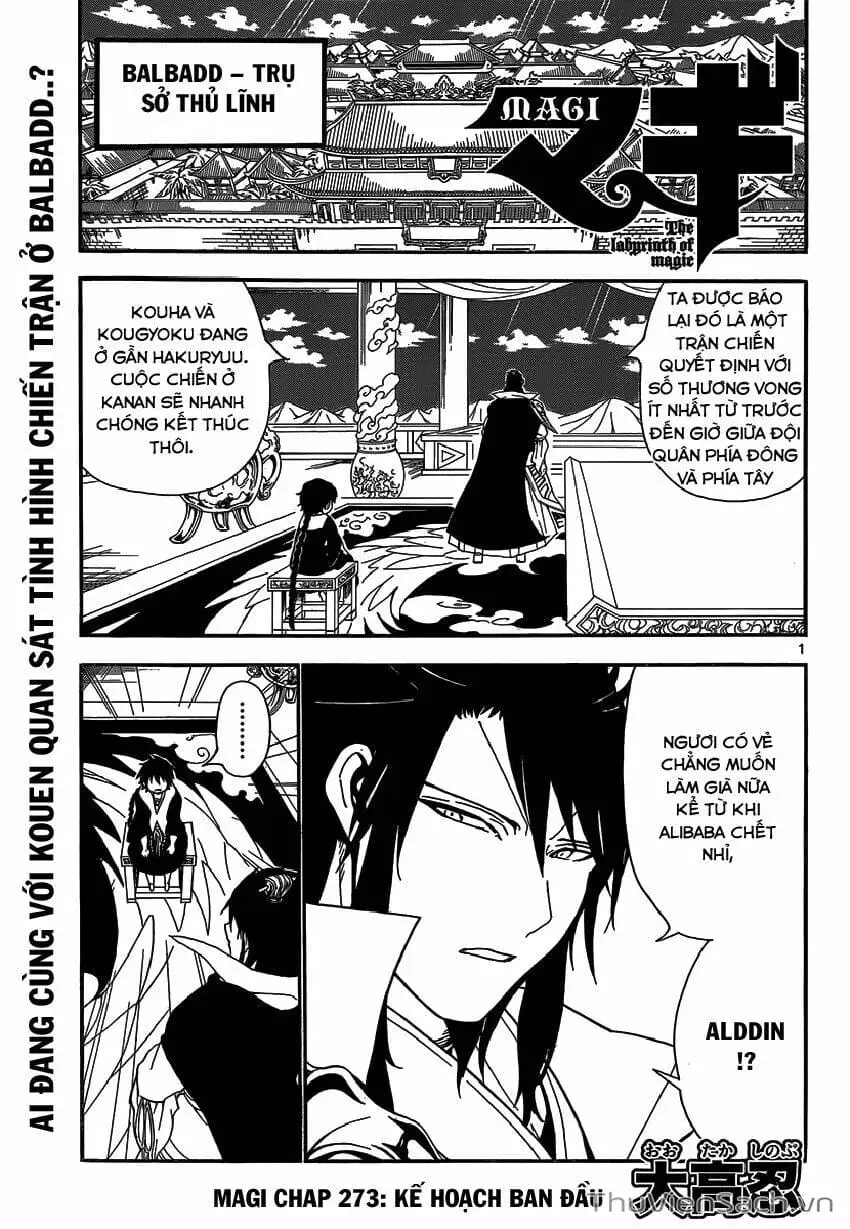 Truyện Tranh Mê Cung Pháp Thuật trang 3