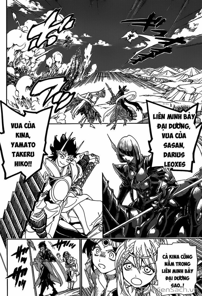 Truyện Tranh Mê Cung Pháp Thuật trang 3