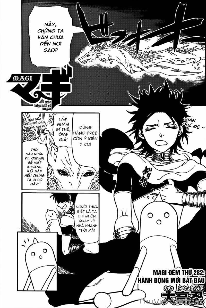 Truyện Tranh Mê Cung Pháp Thuật trang 3