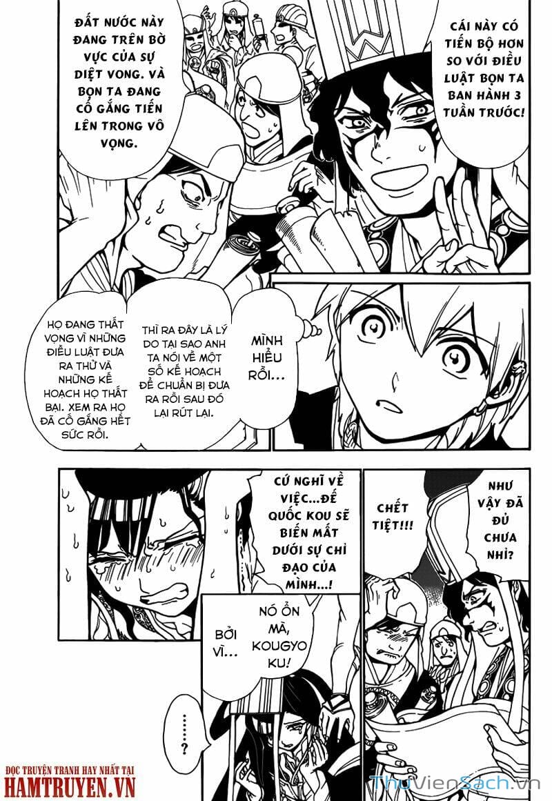 Truyện Tranh Mê Cung Pháp Thuật trang 3