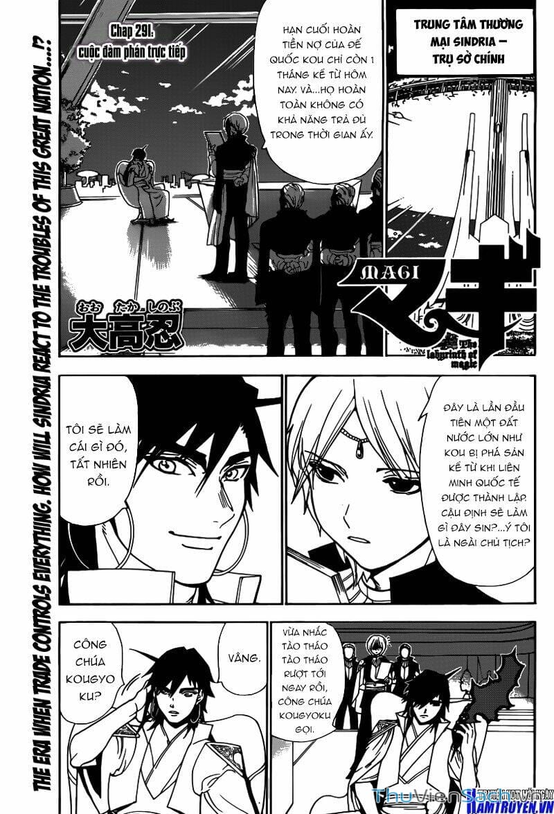 Truyện Tranh Mê Cung Pháp Thuật trang 3