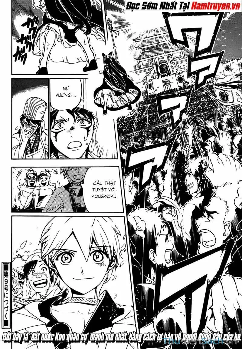 Truyện Tranh Mê Cung Pháp Thuật trang 3