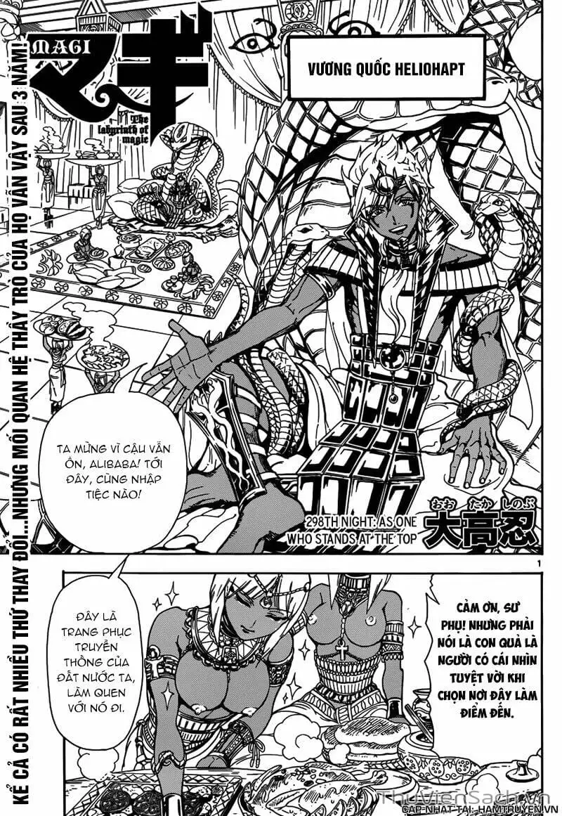 Truyện Tranh Mê Cung Pháp Thuật trang 3