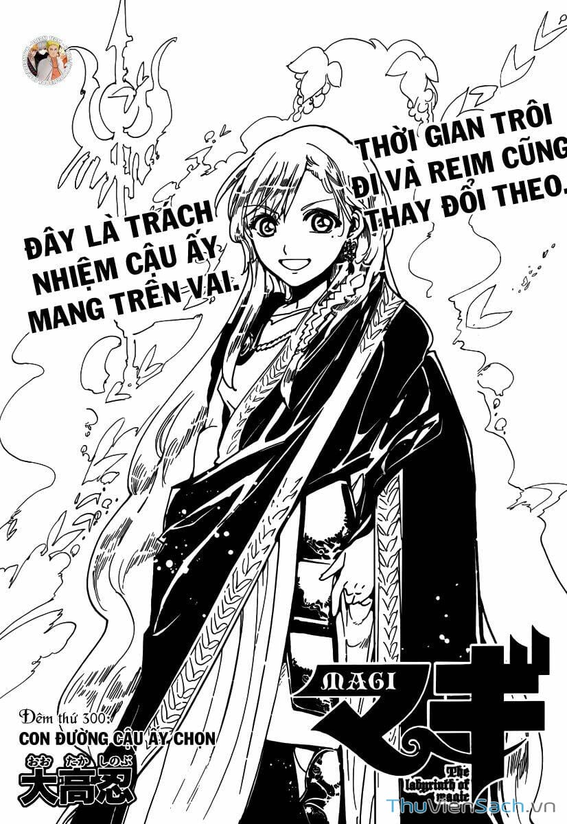 Truyện Tranh Mê Cung Pháp Thuật trang 3