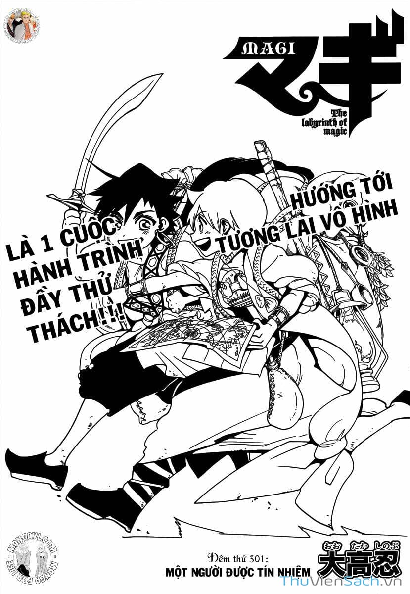 Truyện Tranh Mê Cung Pháp Thuật trang 3