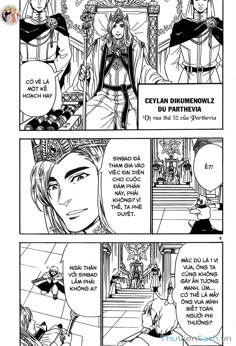 Truyện Tranh Mê Cung Pháp Thuật trang 3