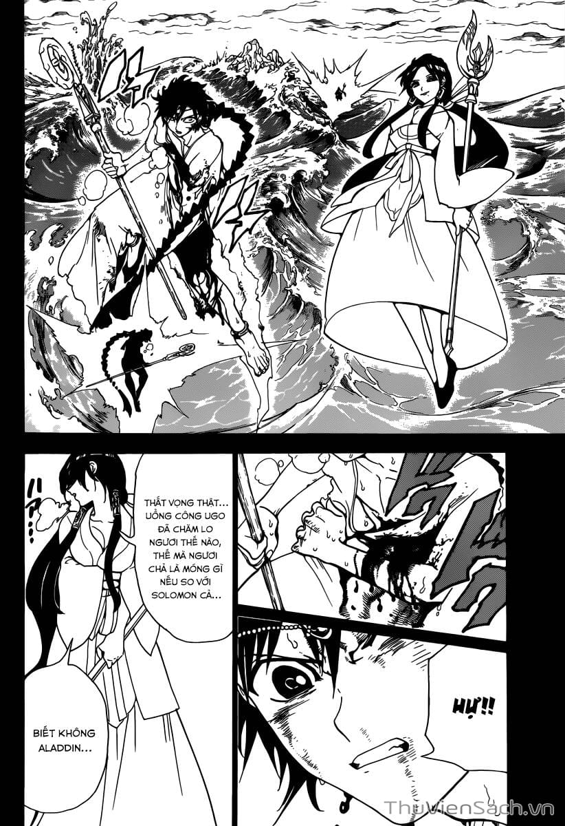 Truyện Tranh Mê Cung Pháp Thuật trang 3