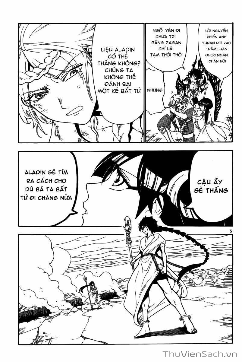 Truyện Tranh Mê Cung Pháp Thuật trang 3