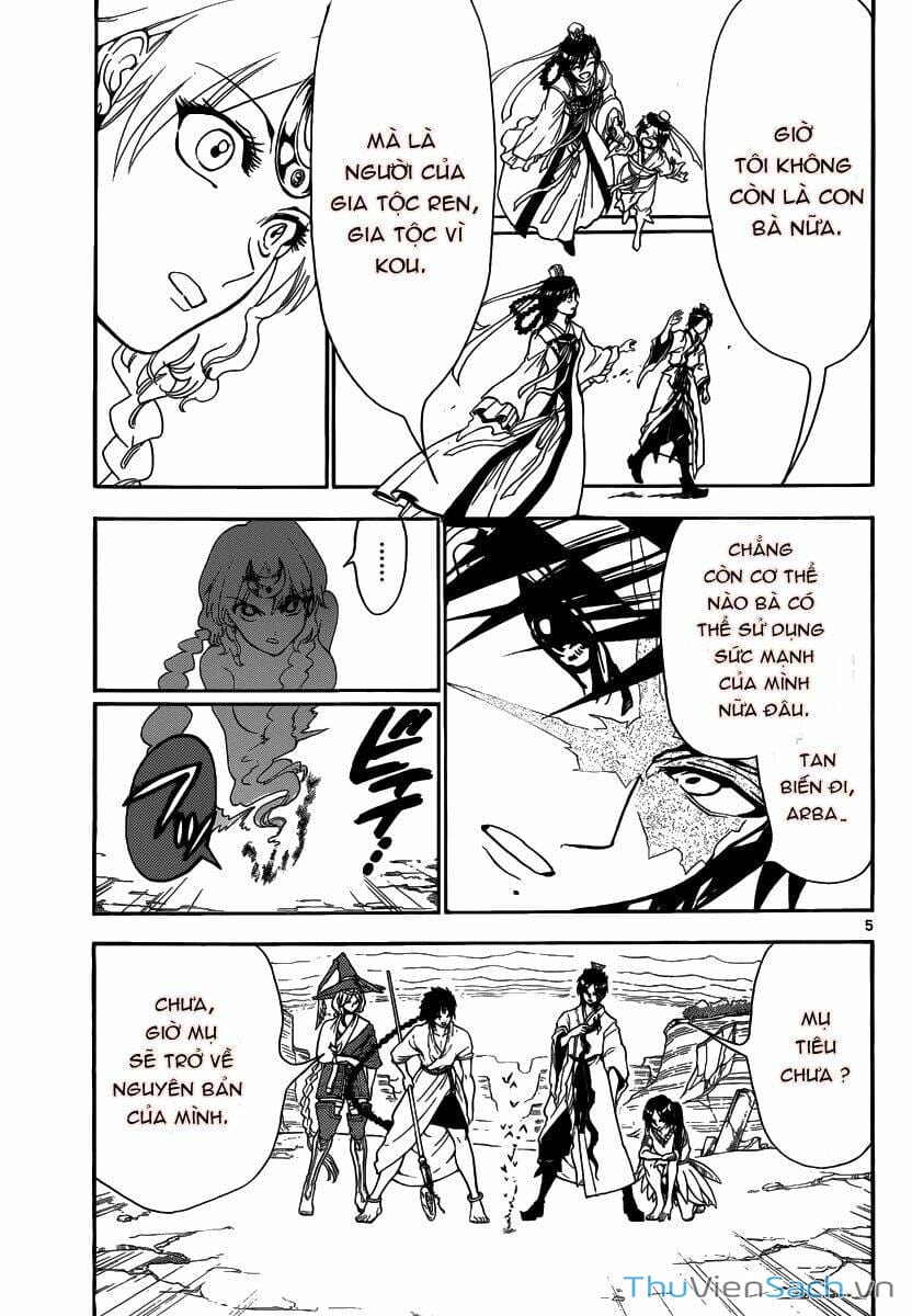 Truyện Tranh Mê Cung Pháp Thuật trang 3