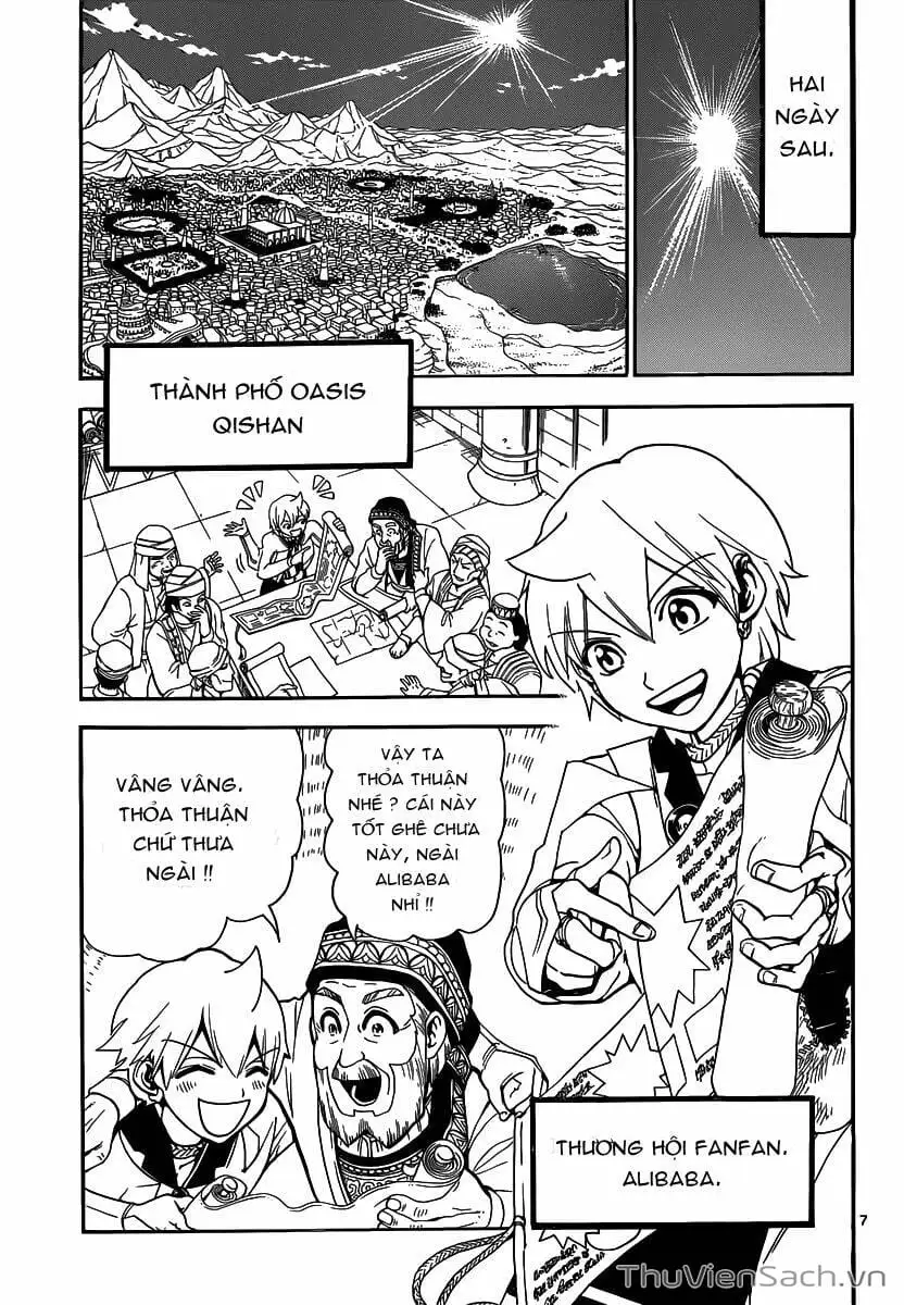 Truyện Tranh Mê Cung Pháp Thuật trang 3