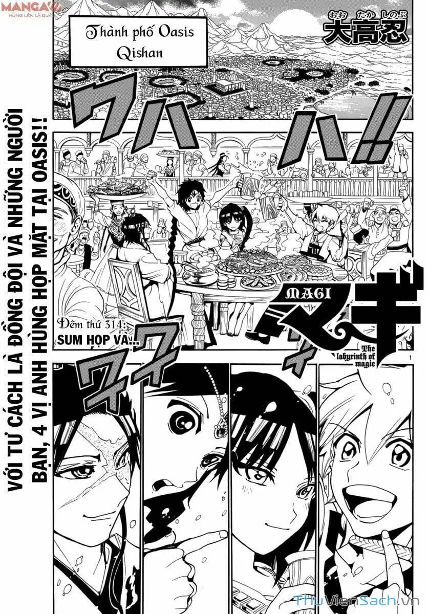 Truyện Tranh Mê Cung Pháp Thuật trang 3