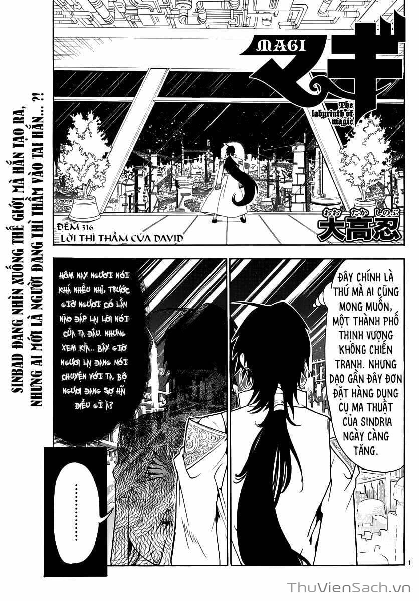 Truyện Tranh Mê Cung Pháp Thuật trang 3