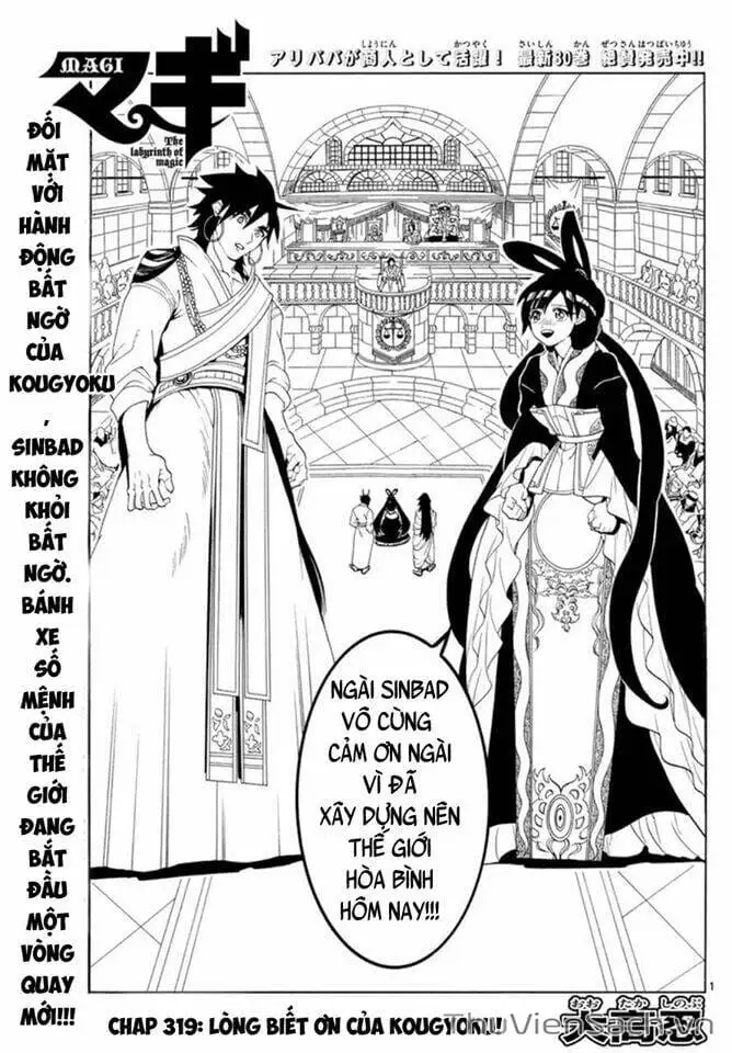 Truyện Tranh Mê Cung Pháp Thuật trang 3