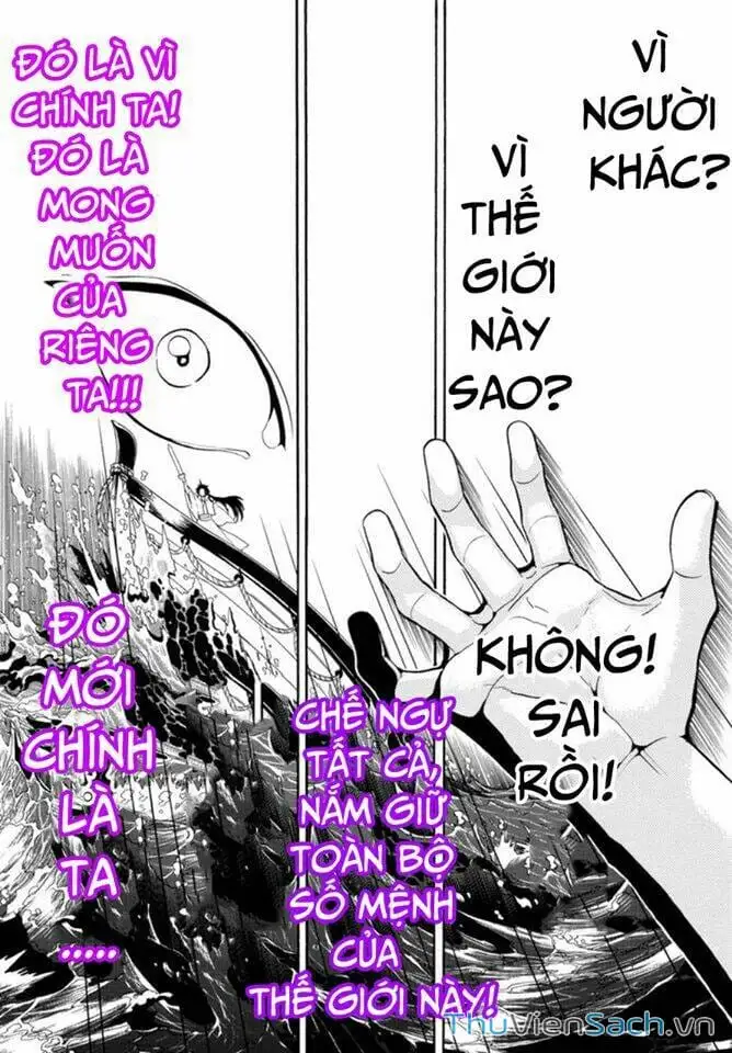 Truyện Tranh Mê Cung Pháp Thuật trang 3