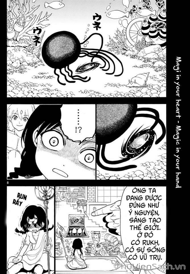 Truyện Tranh Mê Cung Pháp Thuật trang 3