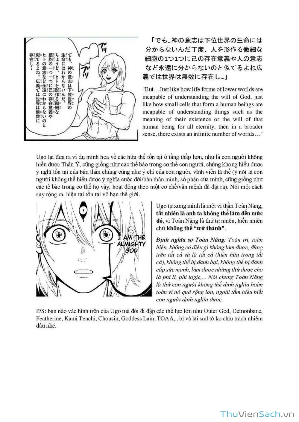 Truyện Tranh Mê Cung Pháp Thuật trang 3