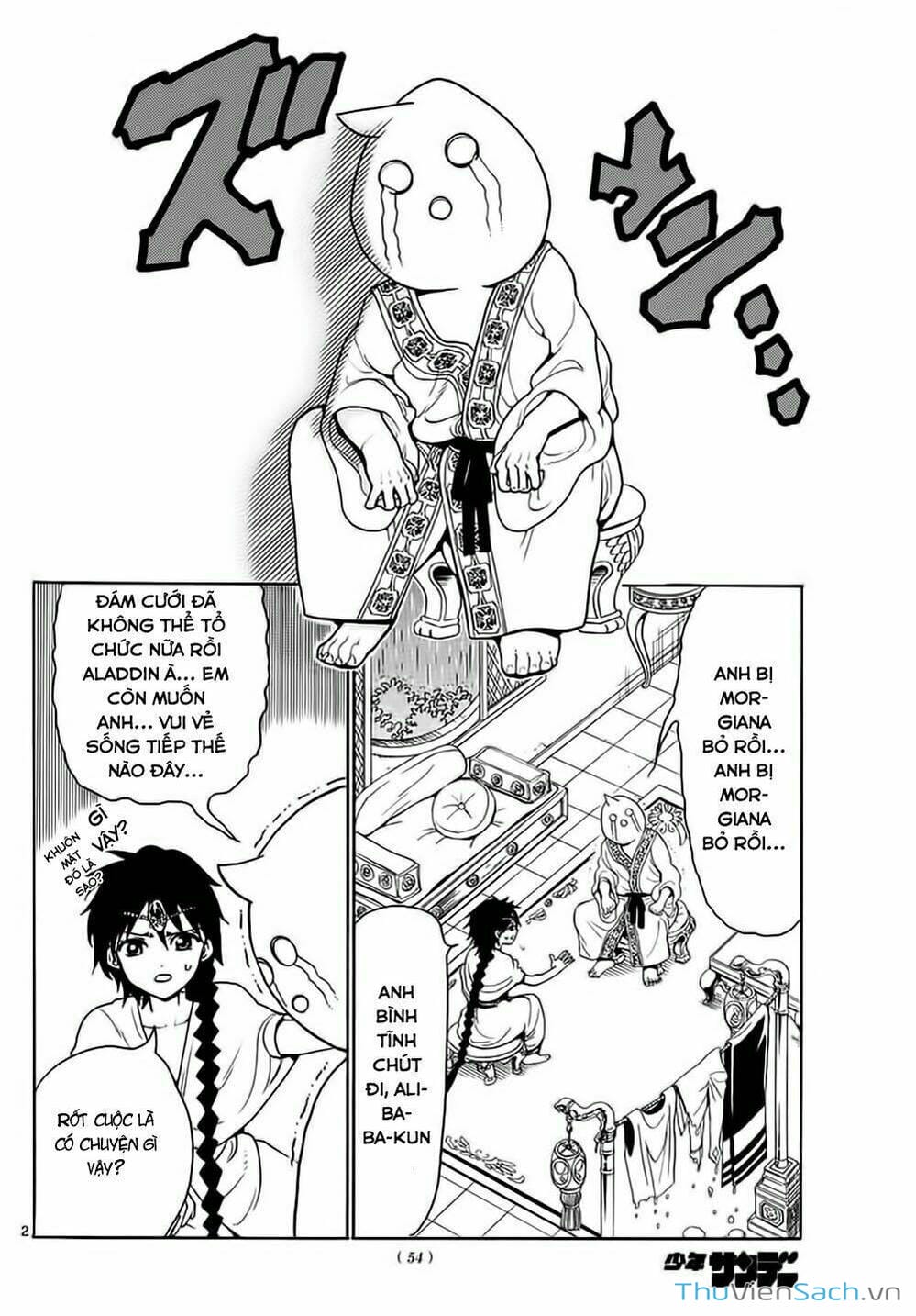 Truyện Tranh Mê Cung Pháp Thuật trang 3