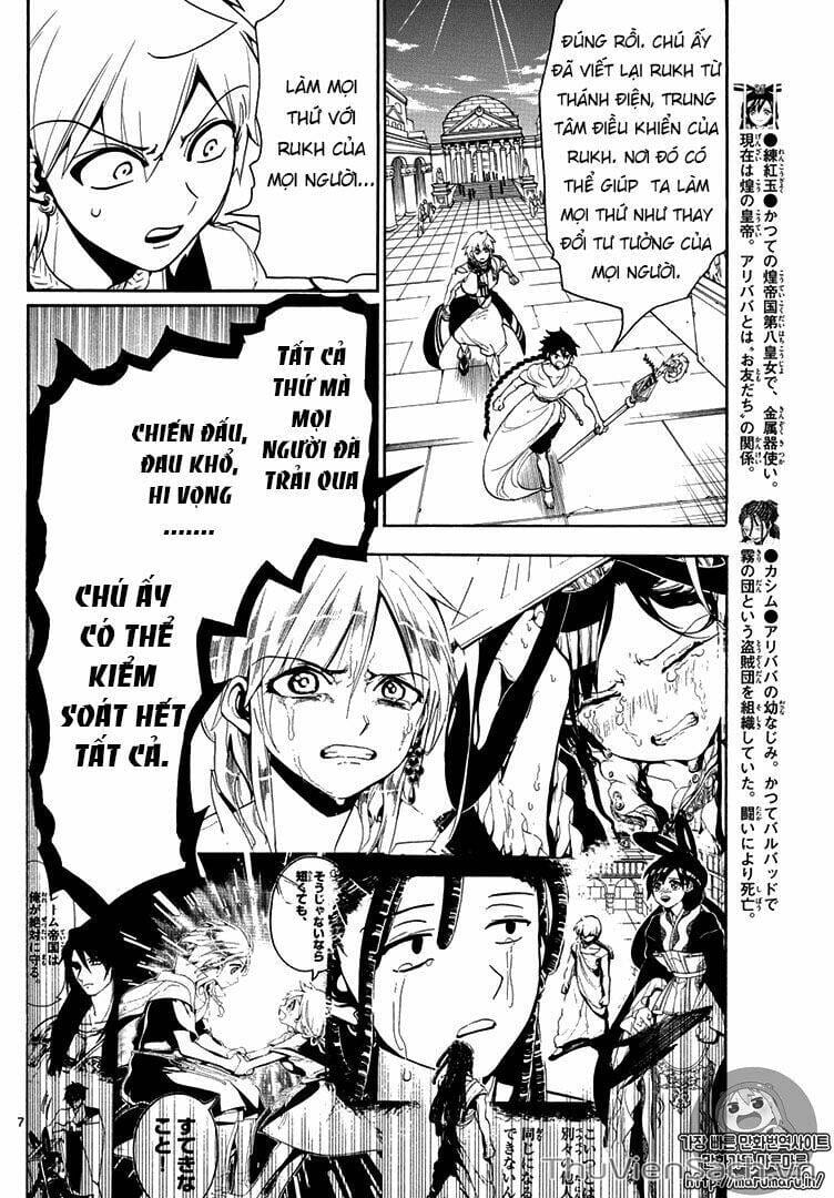 Truyện Tranh Mê Cung Pháp Thuật trang 3