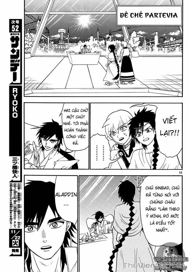 Truyện Tranh Mê Cung Pháp Thuật trang 3