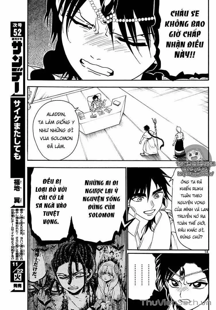 Truyện Tranh Mê Cung Pháp Thuật trang 3