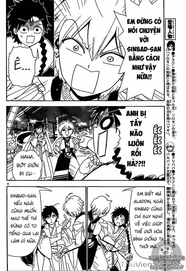 Truyện Tranh Mê Cung Pháp Thuật trang 3