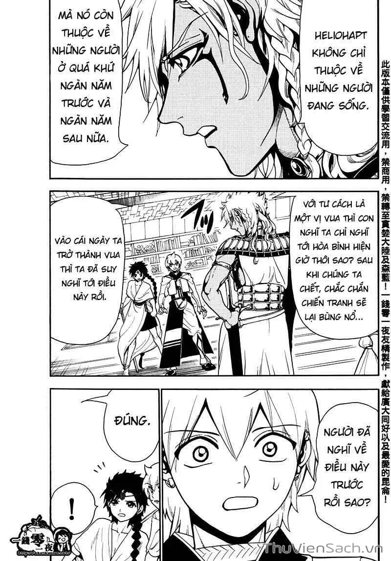 Truyện Tranh Mê Cung Pháp Thuật trang 3