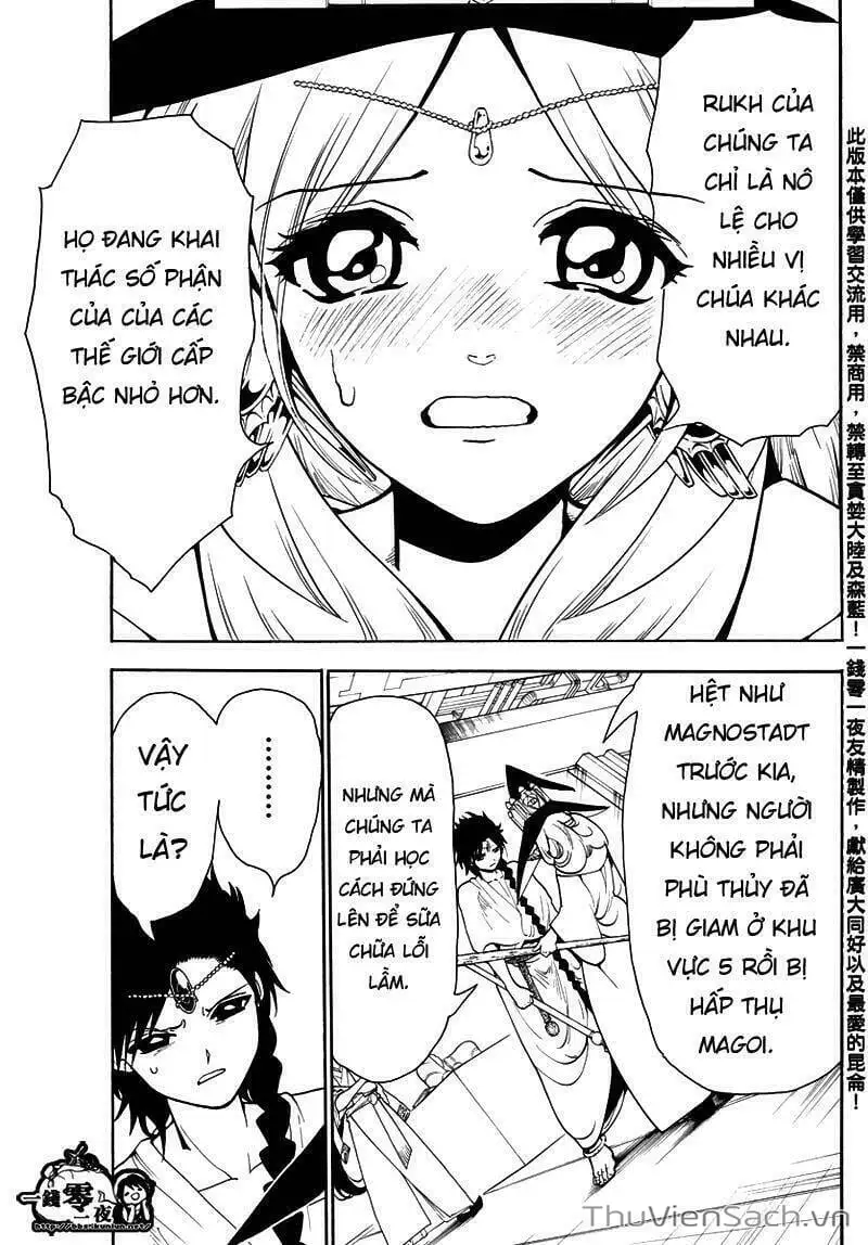 Truyện Tranh Mê Cung Pháp Thuật trang 3