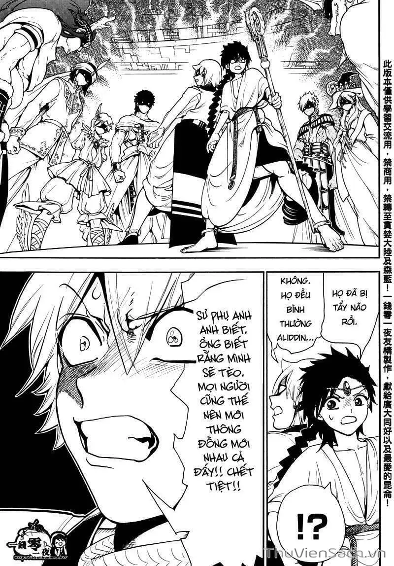 Truyện Tranh Mê Cung Pháp Thuật trang 3