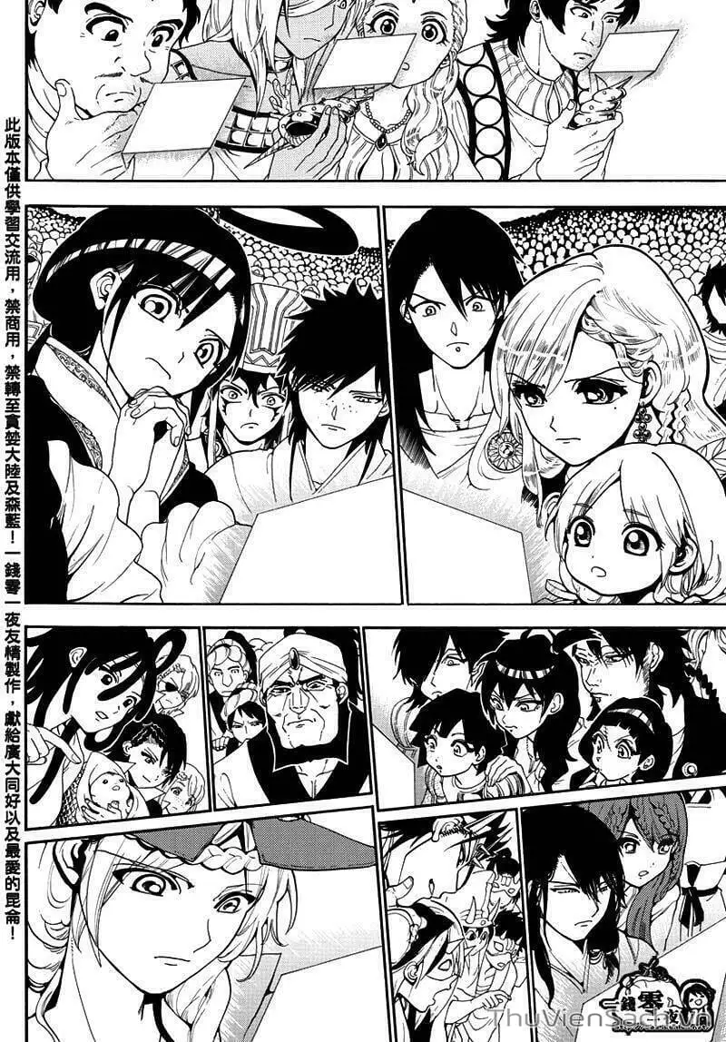 Truyện Tranh Mê Cung Pháp Thuật trang 3