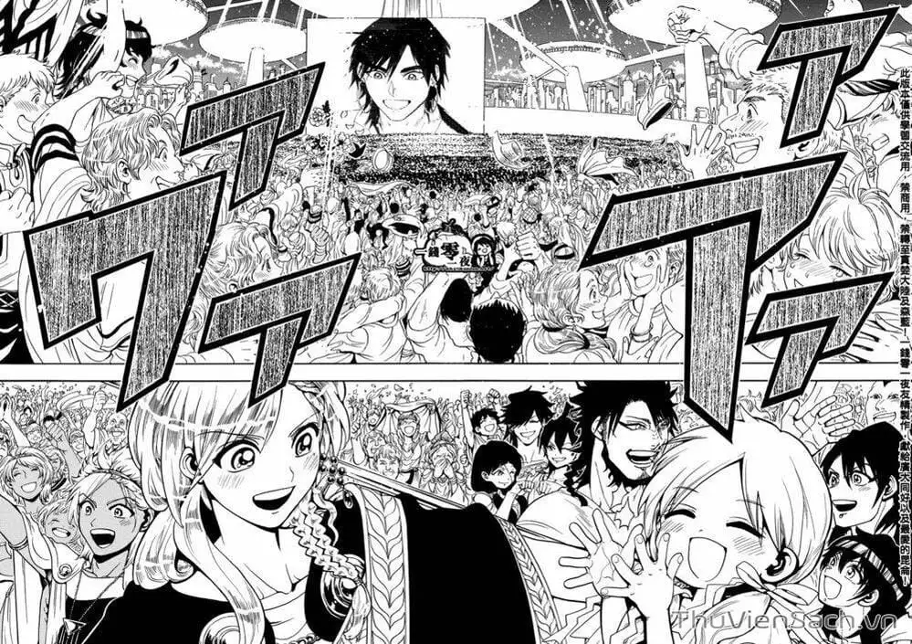 Truyện Tranh Mê Cung Pháp Thuật trang 3