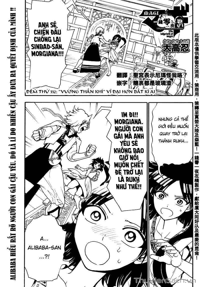 Truyện Tranh Mê Cung Pháp Thuật trang 3