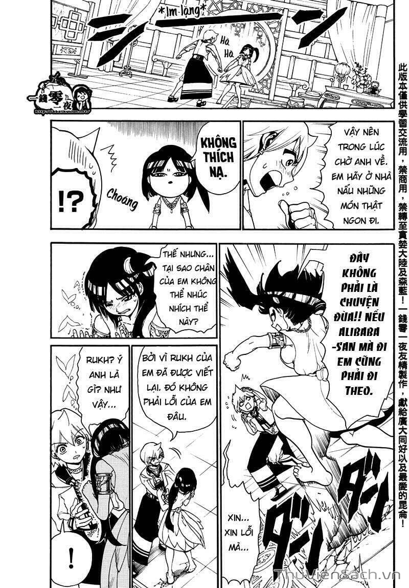 Truyện Tranh Mê Cung Pháp Thuật trang 3