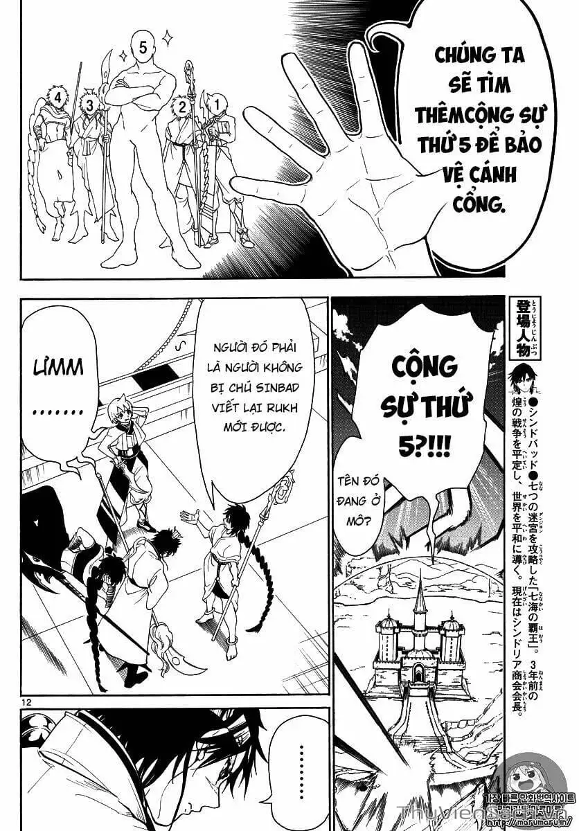 Truyện Tranh Mê Cung Pháp Thuật trang 3
