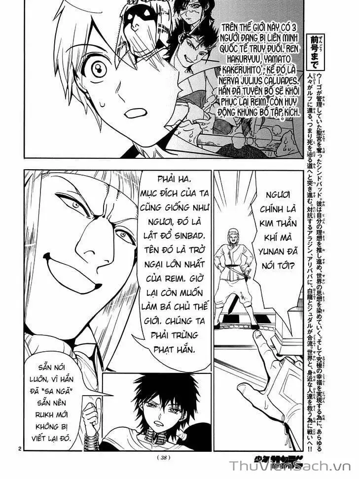 Truyện Tranh Mê Cung Pháp Thuật trang 3